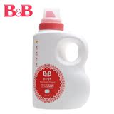 韩国B&B保宁婴儿洗衣液宝宝衣物洗涤剂香草1500ML 1300ML 800ML
