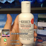 【新加坡代购】进口Kiehl's/科颜氏特效高保湿补水温和乳液125ml