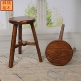 老榆木实木圆凳家用木凳创意餐凳时尚实木板凳餐桌凳矮凳包邮