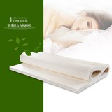 乳胶床垫纯天然泰国乳胶3cm记忆棉橡胶床垫1.5 1.8m床送护套特价