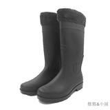 大码46男士高筒黑色雨鞋功能矿工雨靴水鞋套鞋胶鞋防水鞋防滑磨砂