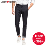 JackJones杰克琼斯莱卡修身可卷边青年男装夏季休闲裤S|216114024