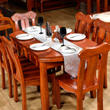 全实木北美进口白蜡木折叠餐桌圆餐桌椅组合一桌六椅八椅XKL-5603