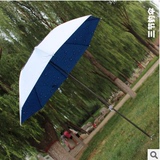 钓鱼伞1.8米三节遮阳伞铁杆渔具太阳伞钓具