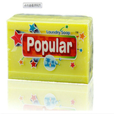 印尼皂泡飘乐Popular泡漂乐洗衣皂宝宝尿布内衣皂250克*10黄色