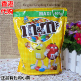 香港代购美国原装 玛氏Mars M＆M’S 花生牛奶巧克力MM豆大包400g