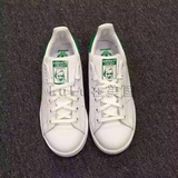 美国代购直邮Adidas stan smith阿迪达斯三叶草白色绿尾运动女鞋