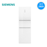 SIEMENS/西门子 KG30FS121C 296升三门零度保鲜节能省电电冰箱