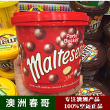 现货 澳洲代购Maltesers麦提莎 麦丽素 牛奶巧克力桶装 520g