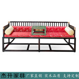 新中式仿古实木沙发组合现代小户型客厅布艺木架沙发可拆洗沙发