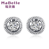 MaBelle/玛贝尔钻石耳钉女白18K金耳环单钻六爪耳饰-爱情火轮礼物