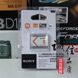SONY索尼NP-BN1原装电池DSC-W610 W620 W630 W650 W670 W690 W730