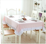 韩式公主粉色圆点 水玉点点桌布 餐桌布 茶几盖布 浅粉色波点订做