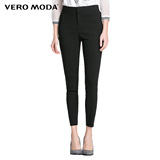 Vero Moda装饰侧兜高腰修身提臀休闲长裤|316150004