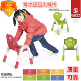 育才太空椅幼儿园塑料椅子儿童塑料板凳 宝宝学习靠背课桌椅025