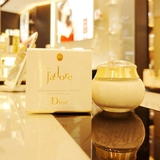 上海专柜代购正品Dior迪奥真我女士香体润肤霜保湿滋润补水身体乳