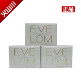 预订Eve Lom 卸妆洁面膏100ml 配原装洁面巾 世界最好用的洁面膏