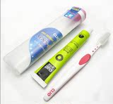 韩国进口牙膏软毛牙刷漱口杯户外便携旅行牙具筒套装旅游软盒包邮