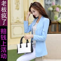 职业大外套女中长款十大品牌 女士皮草中长款外套 职业大...