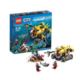 2015新款 正品LEGO乐高玩具 城市系列 深海探险潜水艇60092
