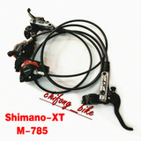 Shimano喜玛诺XT油刹M785树脂金属散热山地车内走线油压碟刹车器