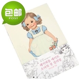 减压涂鸦书填色书韩国可爱女孩涂色书儿童成人彩铅手绘涂鸦涂色书