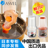 日本ASVEL 硅胶 瓶罐 酱调料烘焙 厨房 油刷子耐高温 烧烤刷 油刷