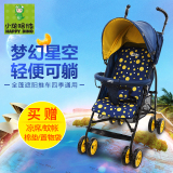 小龙哈彼婴儿推车超轻便伞车可躺可坐儿童全蓬折叠避震好孩子推车