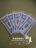 纪念品 越南盾全套6枚 外国纸币外币钱币收藏特产进口 两广包邮