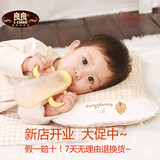 良良儿童枕头2-6岁婴儿宝宝护型保价枕防偏头纠正扁头歪头LLA01-3