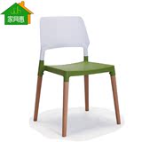 北欧实木塑料靠背餐椅 现代简约时尚休闲椅子咖啡椅子 才子椅2代