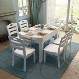 实木餐桌小户型餐桌椅6人折叠伸缩餐桌椅组合白色地中海大圆桌