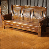 木质沙发组合实木沙发香樟木沙发木沙发木头沙发客厅家具简约现代
