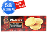 英国原装进口 Walkers 圆形沃尔克斯苏格兰高地人黄油酥饼 125g