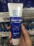 日本直邮现货狮王酵素美白牙膏130g 洁净美白除臭去污质成人牙膏