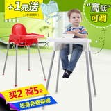 荷兰Babyliss儿童宝宝餐椅嗯哼同款餐椅安全带 增高垫专用小坐垫