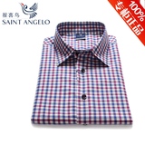 报喜鸟/Saint Angelo专柜正品时尚休闲新款男格子短袖衬衫ETC8223