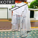雨衣成人长款户外徒步旅游单人韩版男女青少年透明大帽檐大码雨披