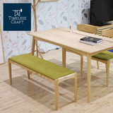 日式全实木长凳 殴韩式现代简约白橡木餐凳 矮凳 换鞋凳 餐厅家具