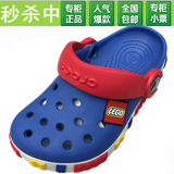 crocs儿童洞洞鞋新款卡洛驰童鞋卡通3D男女防滑凉拖沙滩鞋包邮