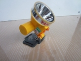 正品雅尼LED防水锂电池头灯钓鱼灯  矿灯 YN-9833  3W
