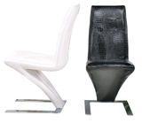 升级版Z型椅子 时尚简约餐椅 高档椅子座椅优雅黑白咖啡厅酒吧椅