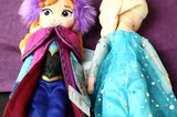 迪士尼冰雪奇缘皇后艾莎公主安娜毛绒玩具公仔娃娃儿童节生日礼物