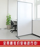 上海卓峰办公家具办公室高隔断 移动屏风隔墙 带轮屏风