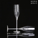 欧式高脚婚礼对杯 创意情侣水晶香槟杯红酒杯洋酒杯结婚礼物套装