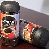 热卖越南雀巢咖啡 雀巢纯咖啡 雀巢纯黑咖啡 200g 瓶装包邮