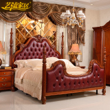 艺流家居 欧式美式风格 全实木雕花 白蜡木 卧房家具1.8米双人床