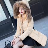 2015新款冬装韩版修身大毛领加厚连帽女式中长款羽绒服女款 潮