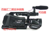 Panasonic/松下 HC-MDH2GK上海百脑汇实体销售正品国行全国联保