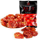 【天猫超市】 满果庄园零食樱桃小番茄干圣女果干68g/袋